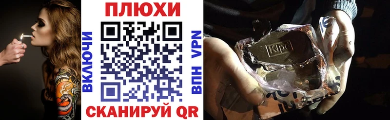 ГАШ 40% ТГК  купить наркотики сайты  Новосиль 