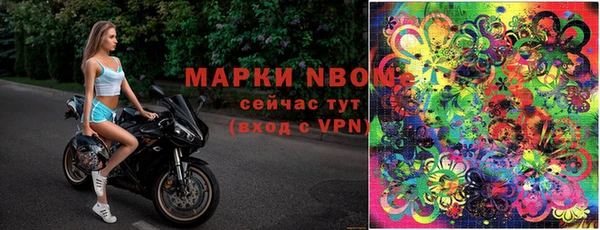 крисы Алексеевка