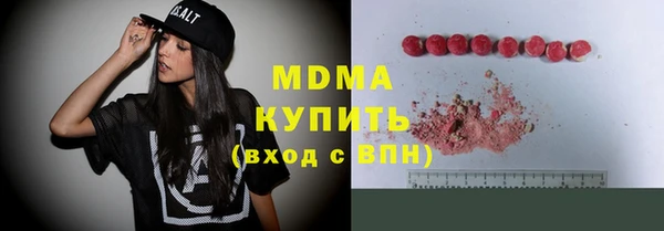 тгк Алзамай