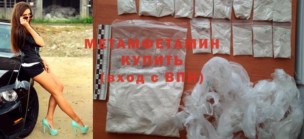 дживик Протвино