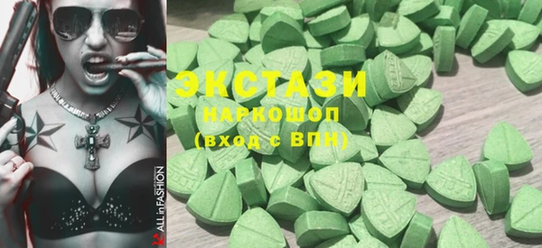 тгк Алзамай