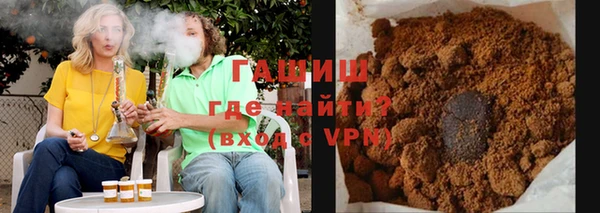 крисы Алексеевка