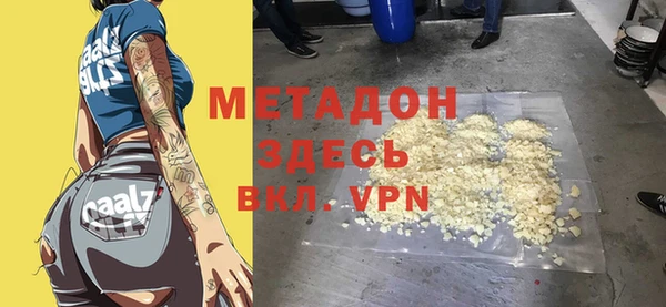 крисы Алексеевка