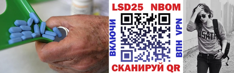 LSD-25 экстази кислота  где можно купить   Новосиль 