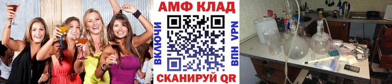 мориарти формула  купить закладку  Новосиль  Метамфетамин Декстрометамфетамин 99.9% 