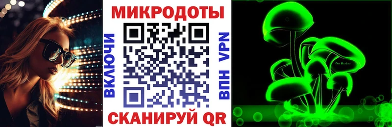 Галлюциногенные грибы Cubensis  Новосиль 