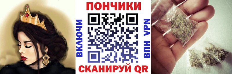 Марихуана AK-47 купить Новосиль